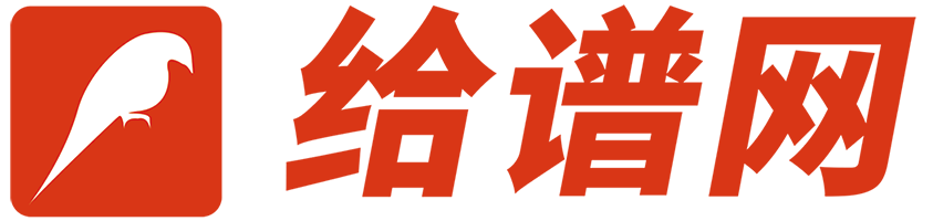 百色市右江區華昌超市貨架經營部